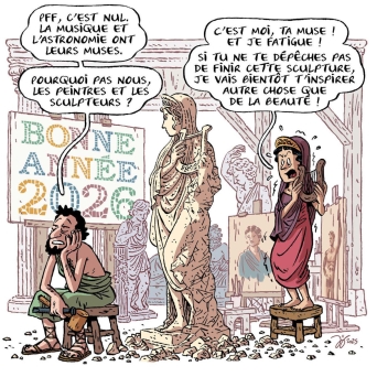 Illustration voeux_2026