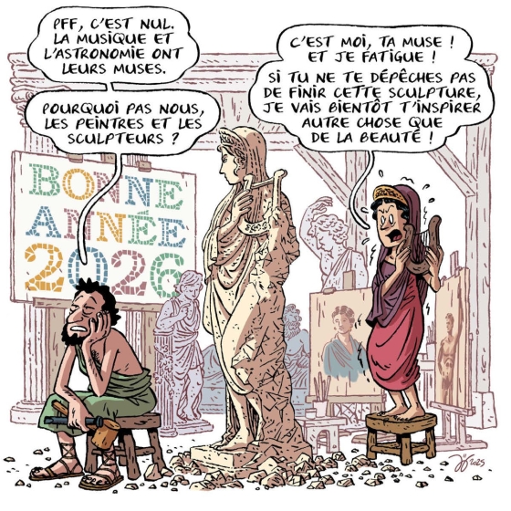 Illustration voeux_2026